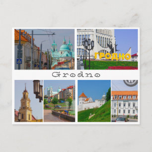 Cartão Postal Arquitetura de rua da cidade de Belarus Grodno