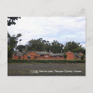 Cartão Postal Arquitetura residencial chinesa tradicional/domés