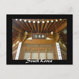 Cartão Postal arquitetura tradicional coreana