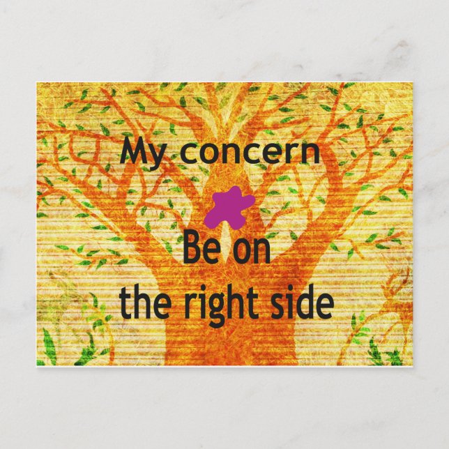 Cartão Postal Arrastada na Perspectiva da Vintagem Baobab (Frente)