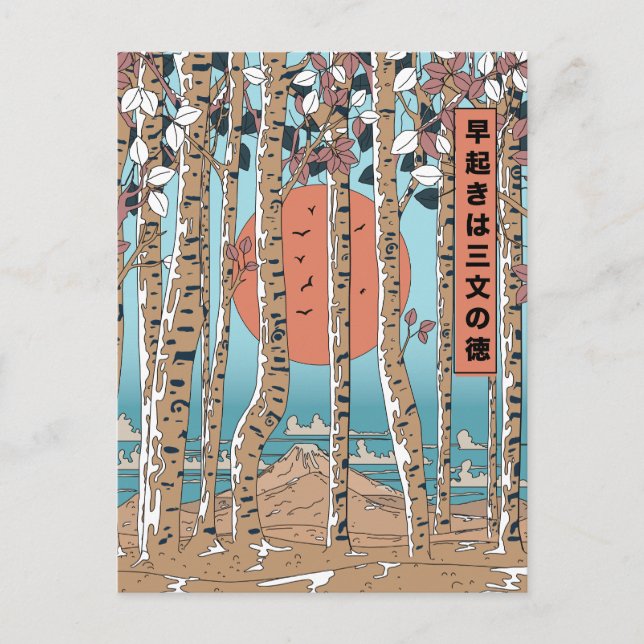 Cartão Postal Arriser precoce ganha três medidas de sorte (Frente)