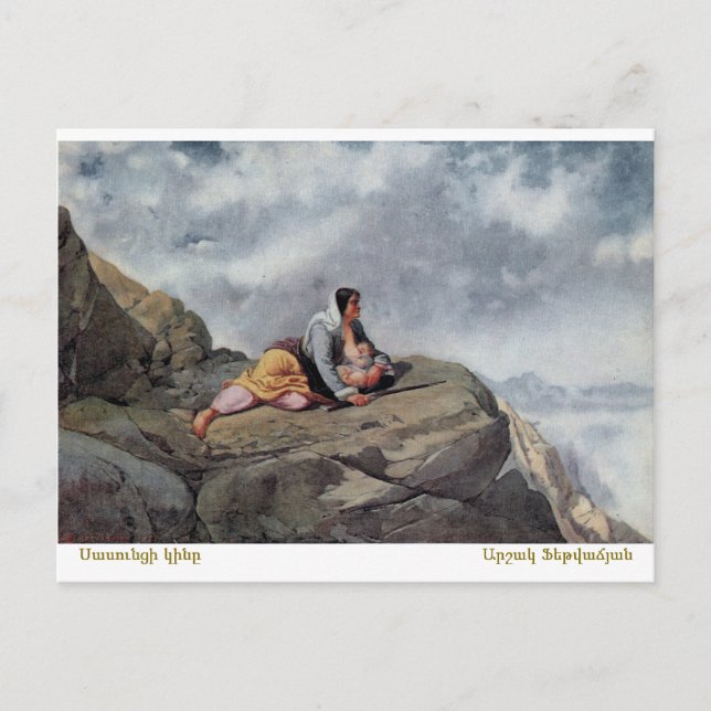 Cartão Postal Arshak Fetvadjian, Sasuntsi Kin (Frente)