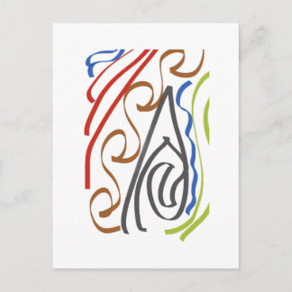Cartão Postal Arte básica de fita por RRW 2026