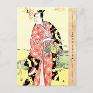 Cartão Postal Arte clássica ukiyo-e tradicional japonesa do Sam