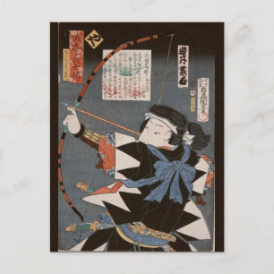 Cartão Postal Arte clássica vintage ukiyo-e kyudo arquer Utagawa