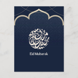 Cartão Postal Arte de Caligrafia Árabe Navy Eid Mubarak