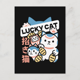 Cartão Postal Arte de Gato Sortudo – Maneki Neko com Moeda de Ou