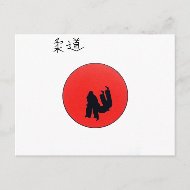 Cartão Postal Arte De Judo Impressão (Frente)