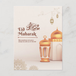 Cartão Postal Arte de Lanterna da Mesquita Eid Mubarak Elegante