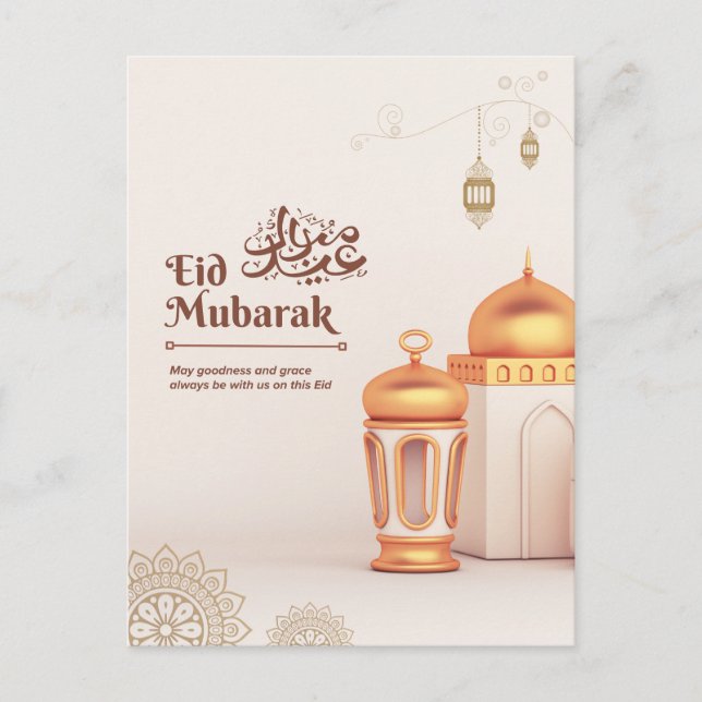 Cartão Postal Arte de Lanterna da Mesquita Eid Mubarak Elegante (Frente)