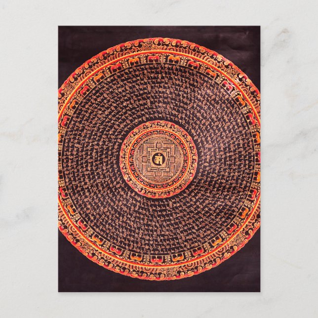 Cartão Postal Arte de Mandala Tibetano (Preto, Dourado, Vermelho (Frente)