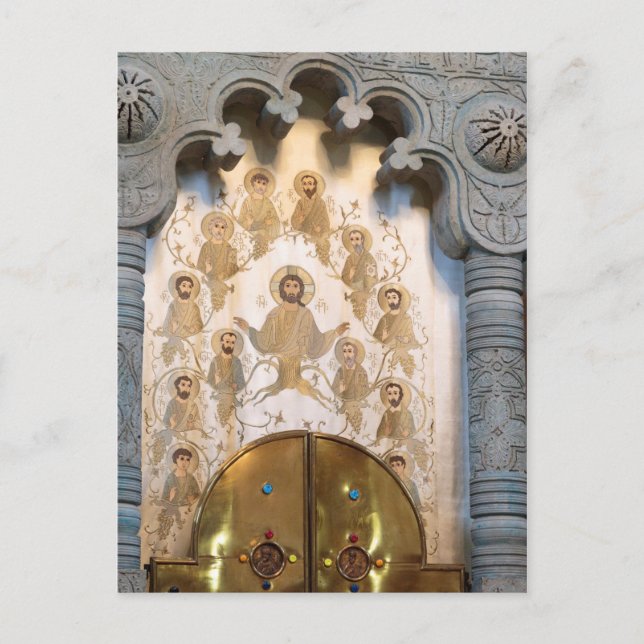 Cartão Postal Arte de Santo Cristão (Frente)