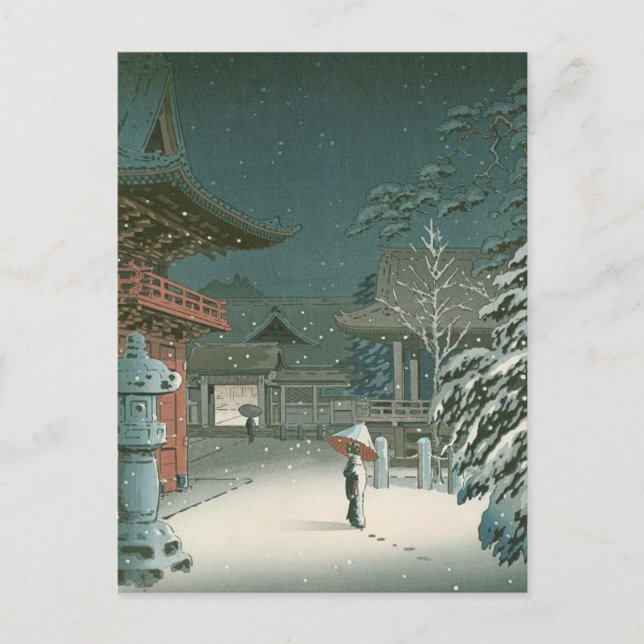 Cartão Postal Arte de Shin Hanga da venda do santuário de Koitsu (Frente)