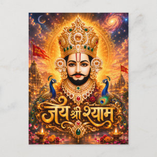 Cartão Postal Arte Devocional Jai Shri Khatu Shyam Ji