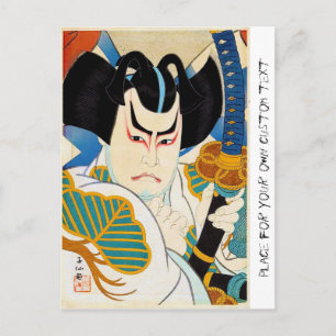 Cartão Postal Arte do ator Shunsen Kabuki, japonês oriental leg