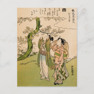 Cartão Postal Arte do Japão - Amantes do Koryusai
