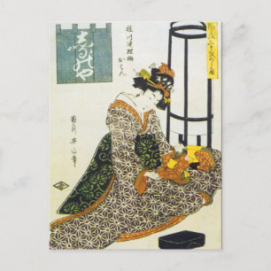 Cartão Postal Arte do japonês do vintage