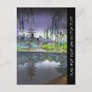 Cartão Postal Arte do Templo legal Tsuchiya Koitsu Nara Kofukuji