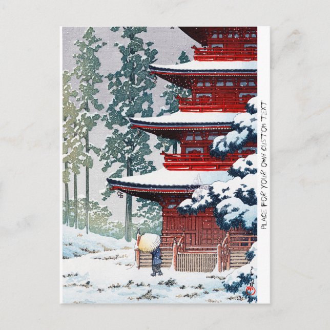Cartão Postal Arte em paisagem legal oriental Hasui Kawase Winte (Frente)