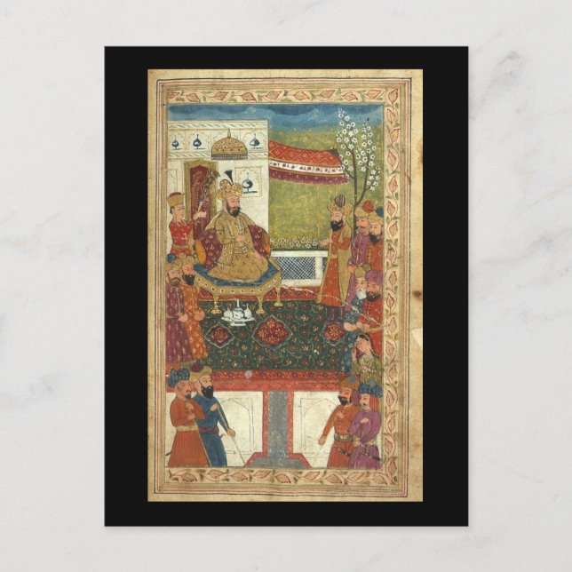 Cartão Postal Arte Islâmica — Imagens muito antigas do Islã (Frente)