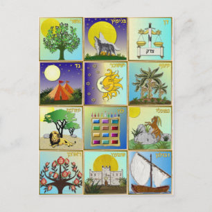 Cartão Postal Arte Judaica 12 Tribos de Israel
