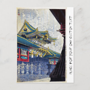 Cartão Postal Arte legal do Santuário Antigo Japonês de Shiro Ka