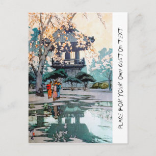 Cartão Postal Arte legal oriental Hiroshi Yoshida Santuário Japo