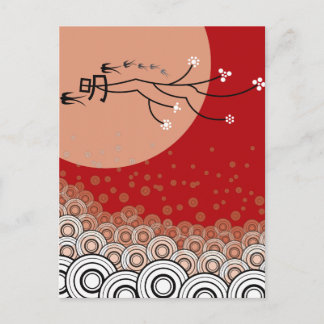 Cartão Postal Arte Moderna Zen Lua Brilhante Oriental Andorinhas
