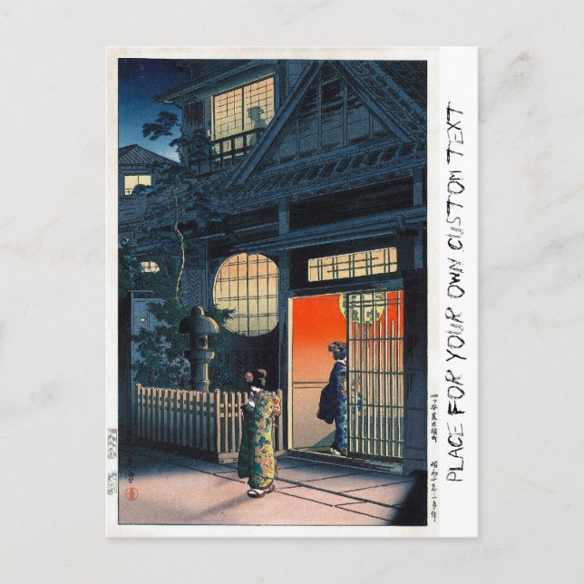 Cartão Postal Arte noturna kasamatsu do japonês oriental legal (Frente)