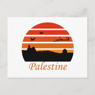 Cartão Postal Arte palastiniana do design Skyline na Palestina