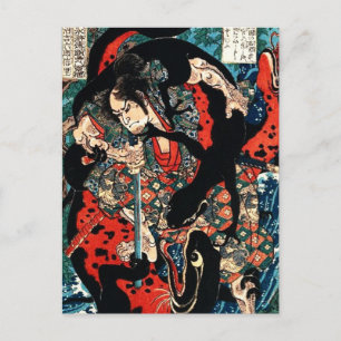 Cartão Postal Arte ukiyoe japonesa