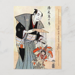 Cartão Postal Artista japonês oriental clássico ukiyo-e art