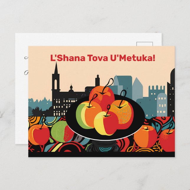Cartão Postal Arty contemporânea Shana Tova (Frente/Verso)