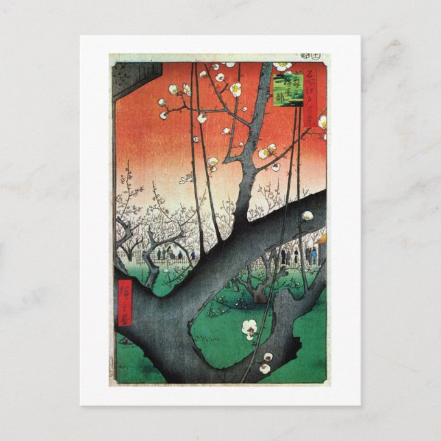 Cartão Postal Árvore de ameixa de flores, Hiroshige (Frente)