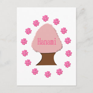Cartão Postal Árvore de Cerejeira Japonesa Hanami