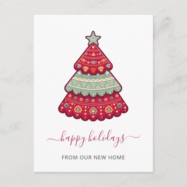Cartão Postal Árvore de Natal bonita que movemos de férias (Frente)
