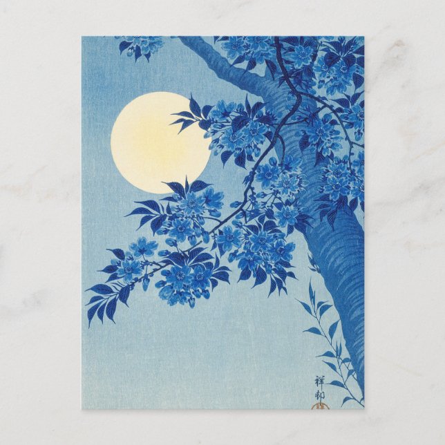 Cartão Postal Árvore Lua Azul: Noite de Flor de Cereja Japonês (Frente)