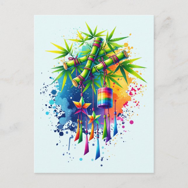 Cartão Postal Árvore Tanabata aquarela (Frente)