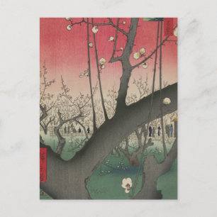 Cartão Postal Árvores de solário japonesas