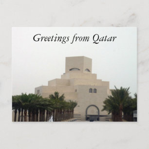Cartão Postal árvores do museu do qatar