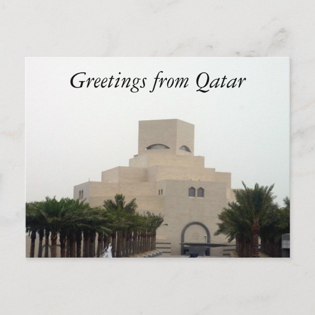 Cartão Postal árvores do museu do qatar (Frente)