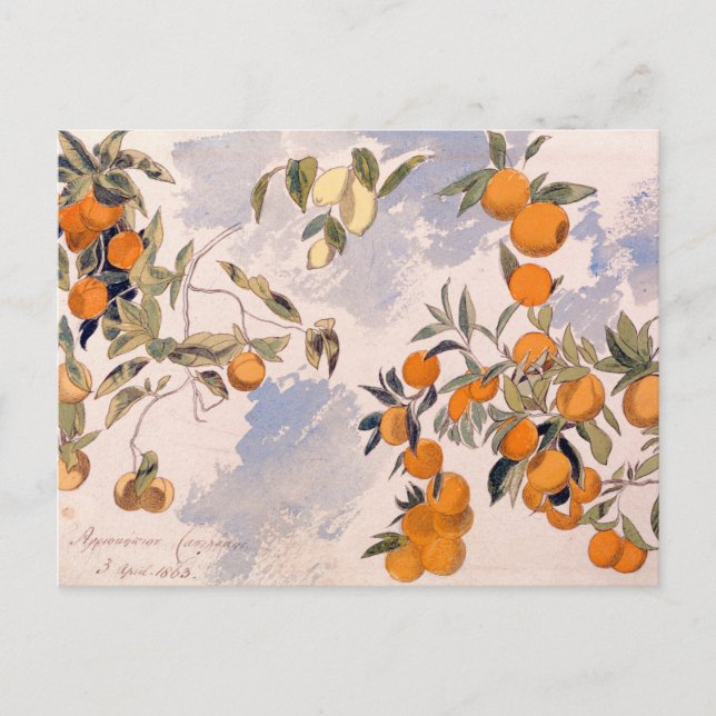 Cartão Postal Árvores frutas - Edward Lear (Frente)