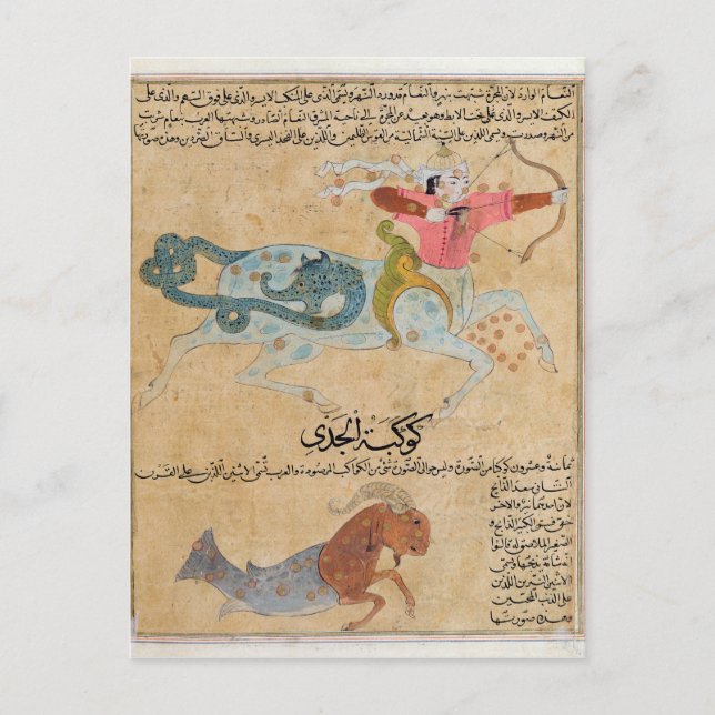 Cartão Postal As constelações de Sagitário e (Frente)