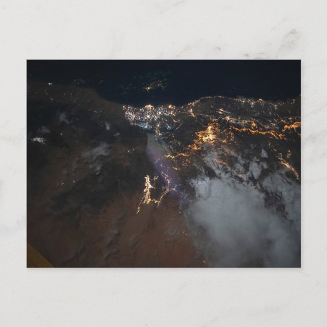 Cartão Postal As Luzes da Cidade de Jazan e seus Subúrbios (Frente)
