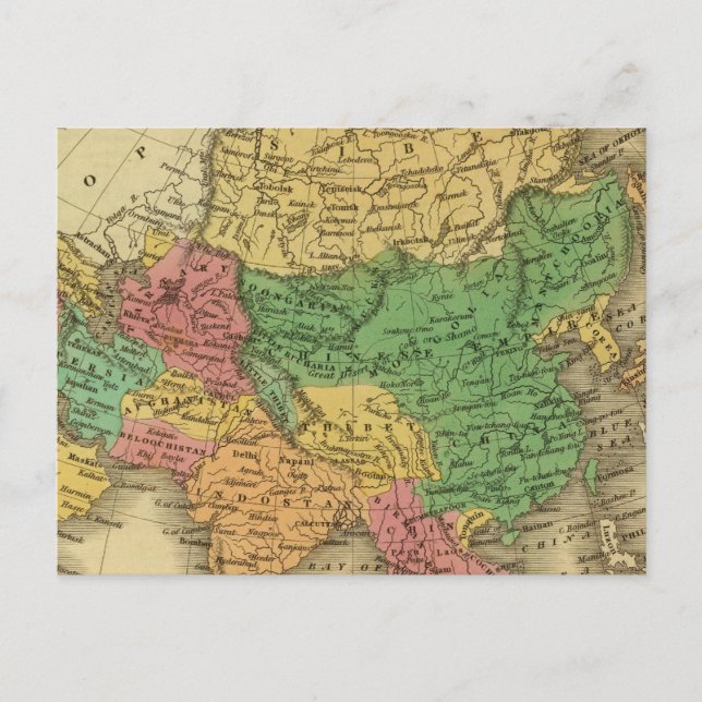 Cartão Postal Ásia 6 (Frente)