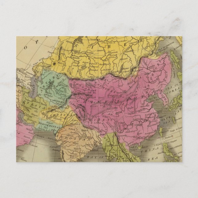 Cartão Postal Ásia 8 (Frente)