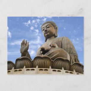 Cartão Postal Ásia, China, Hong Kong, Ilha de Lantau, Ngong