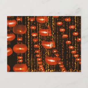 Cartão Postal Ásia, China, Pequim. Lanternas vermelhas chinesas,