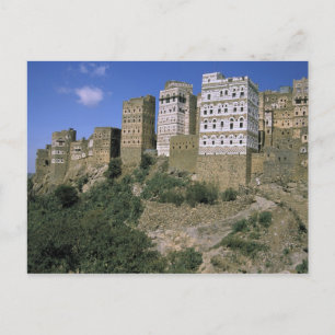 Cartão Postal Ásia, Iêmen, Al Hajjara. Edifícios e apenas