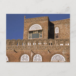 Cartão Postal Ásia, Iêmen, Sana'a. Detalhe da arquitetura iemeni